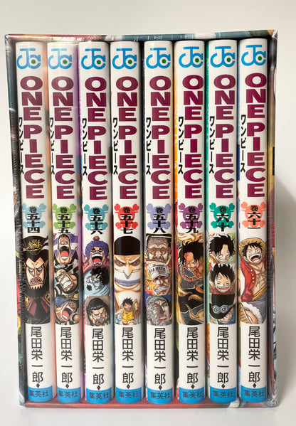 One Piece Vol.54-61 Ep6Box Set- Official Japanese Edition