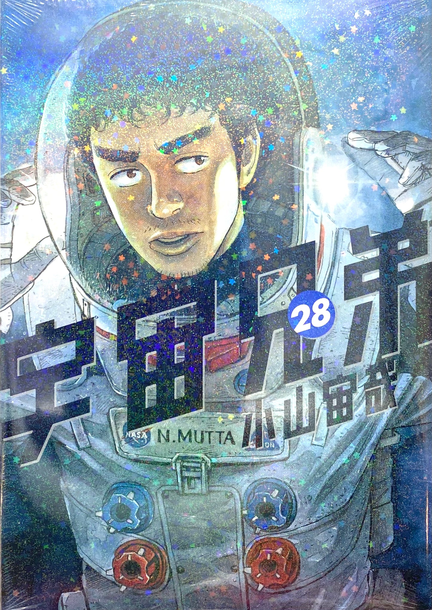 Space Brothers Vol.28_NEW-Official Japanese Edition