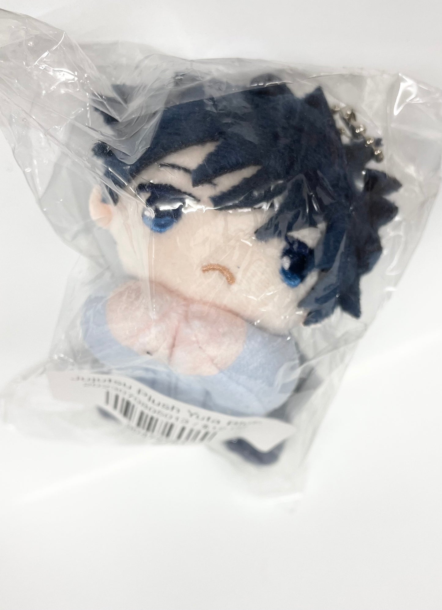 Jujutsu Plush Fushiguro Blue