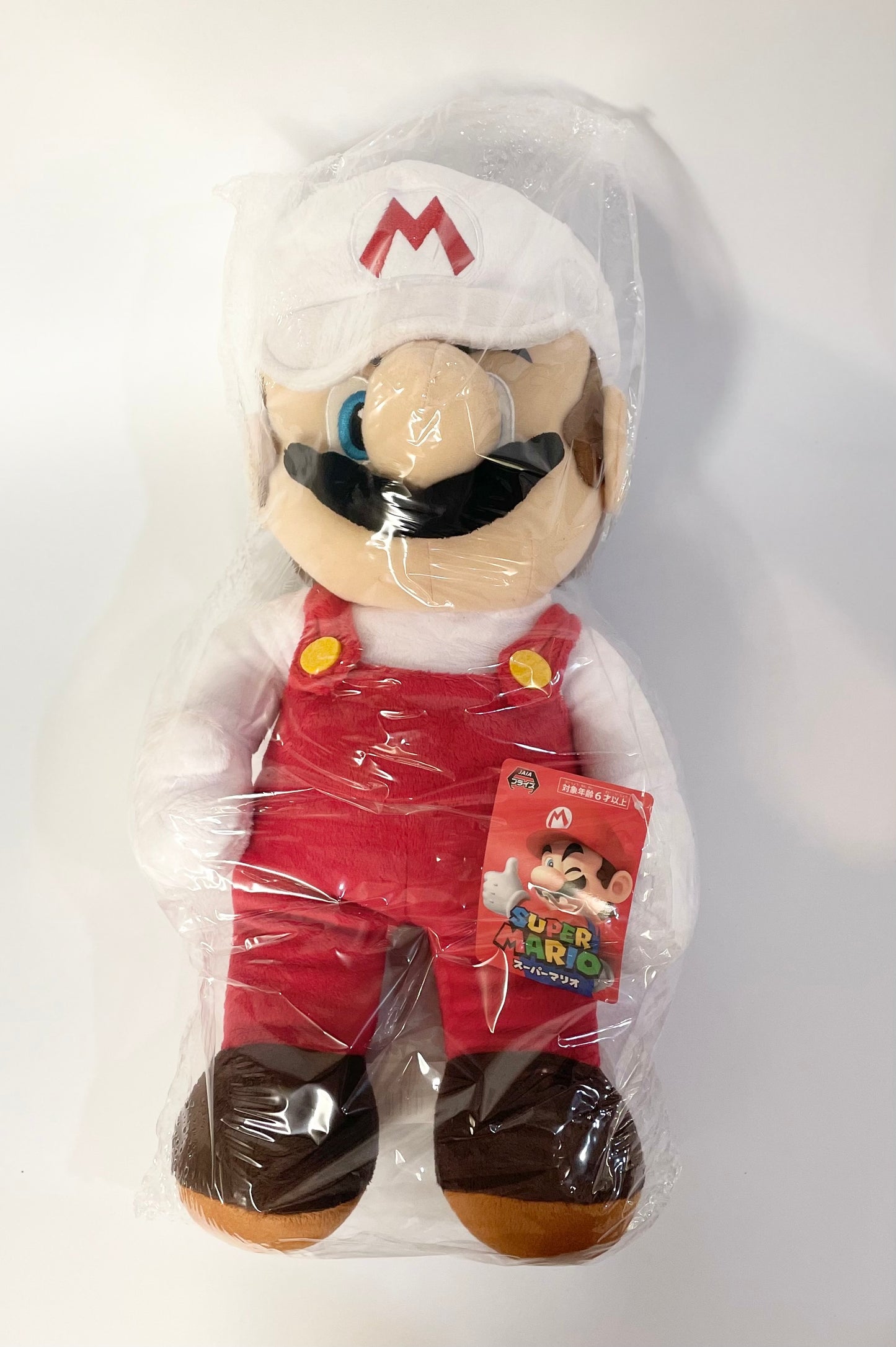 Plush Taito FireMario 17inches