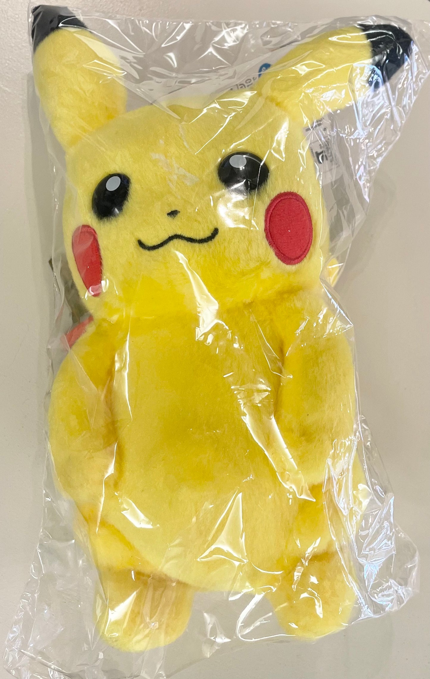 Plush Pokemon Pikachu Small