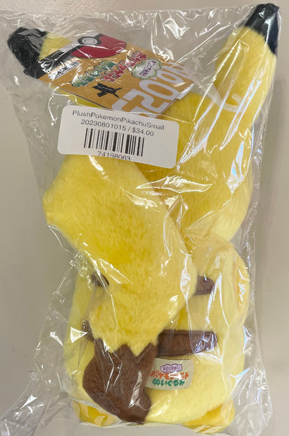 Plush Pokemon Pikachu Small