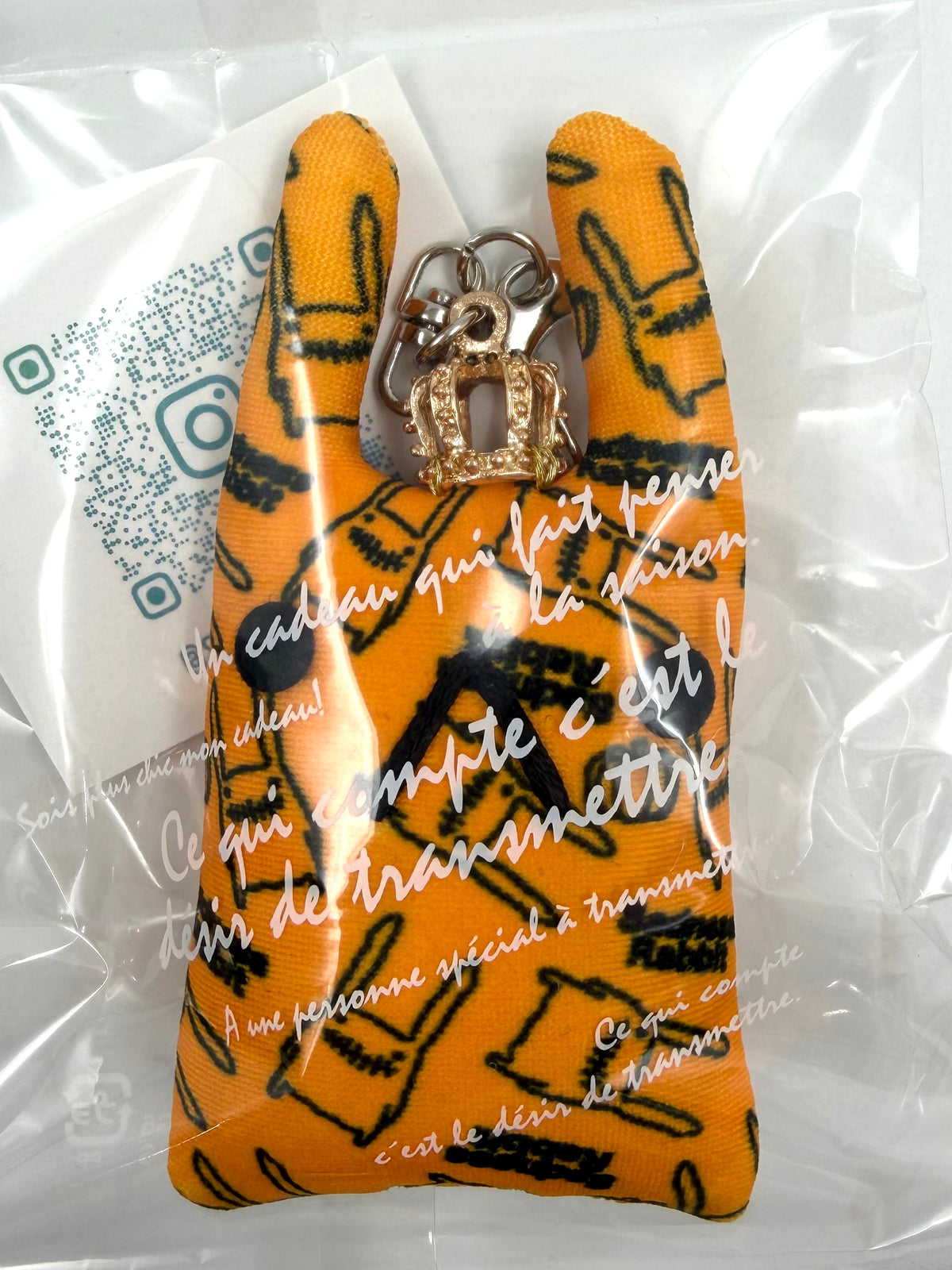Sadness Rabbit: Keychain Halloween26 Ver.