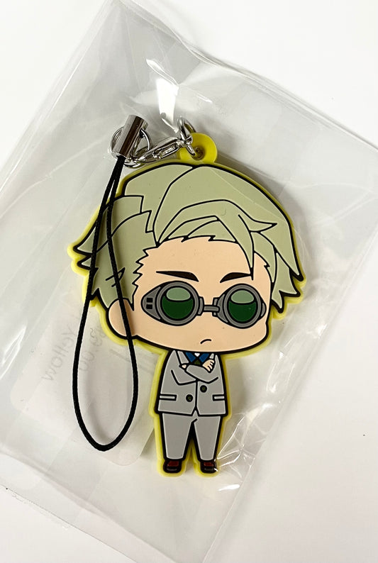 Rubber key Nanami Yellow