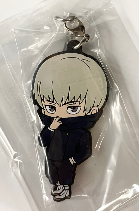 Rubber Keychain Inumaki gray