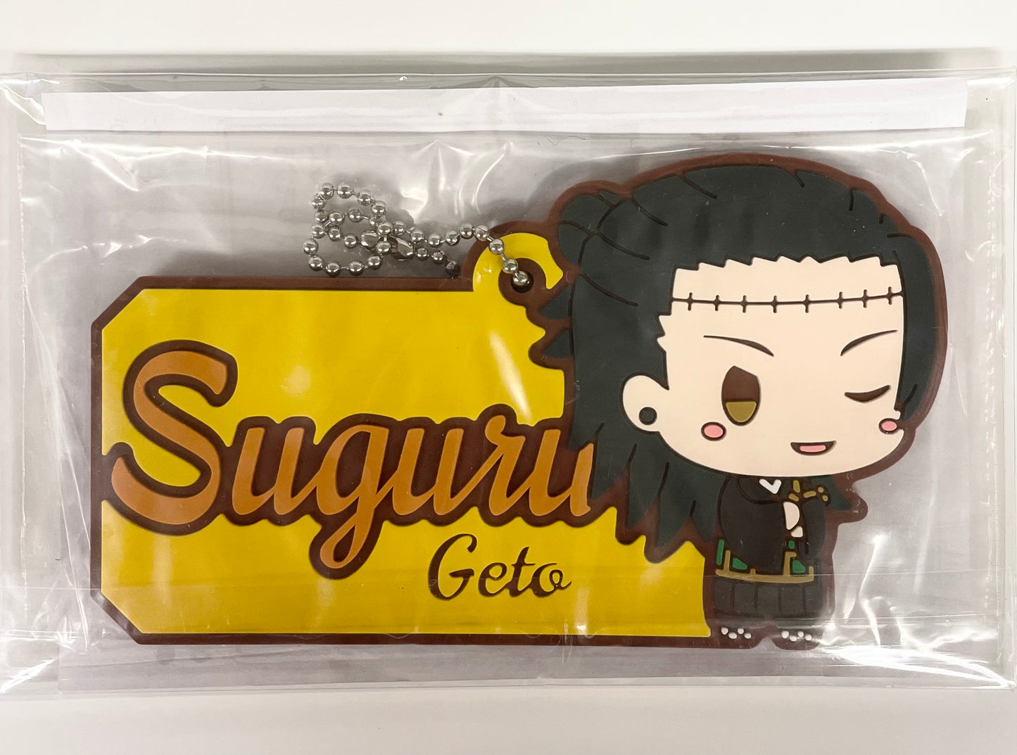 Rubber Keychain Suguru Large