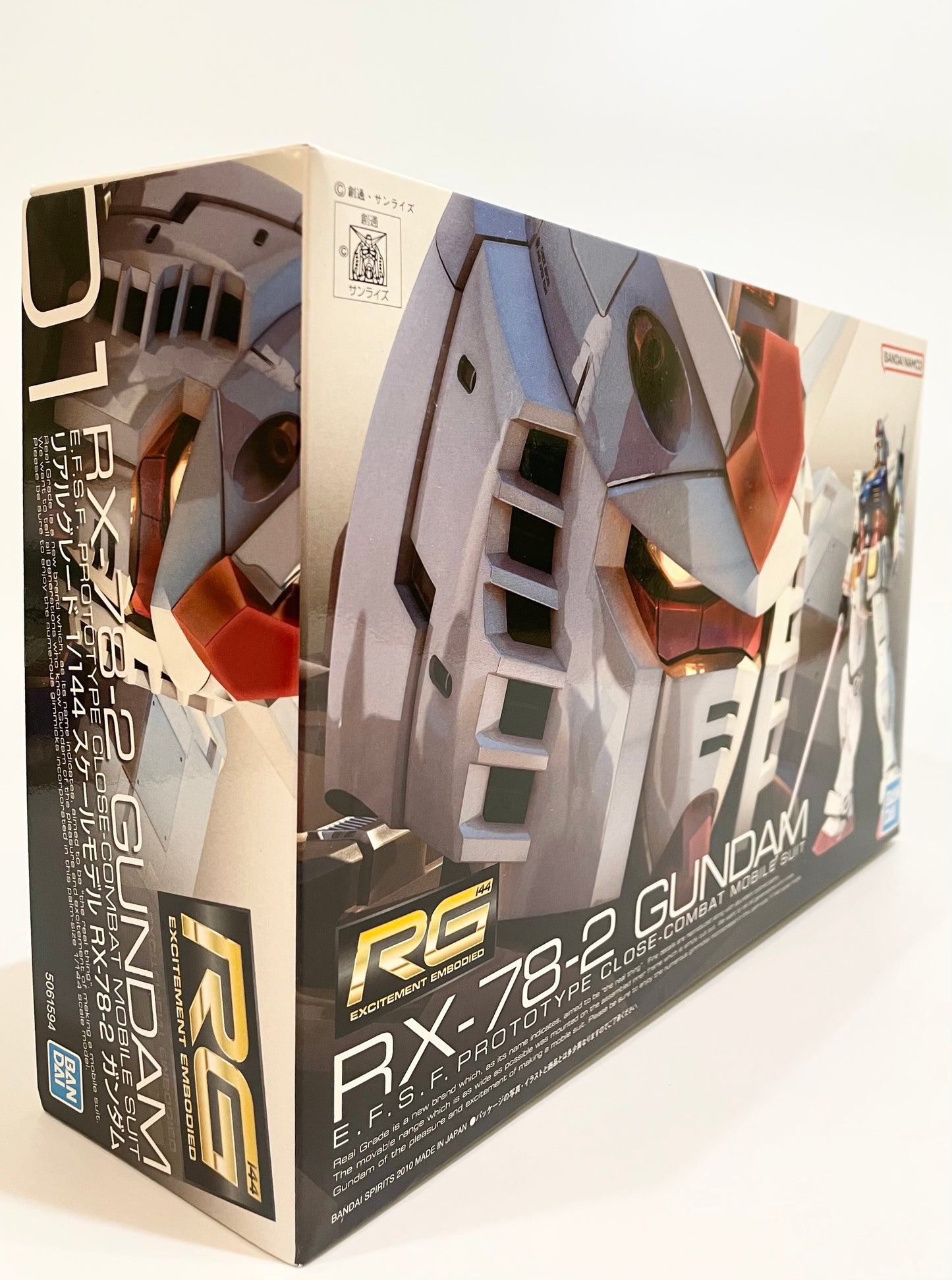 Plastic Model Kit RG Gundam RX-78-2 GUNDAM