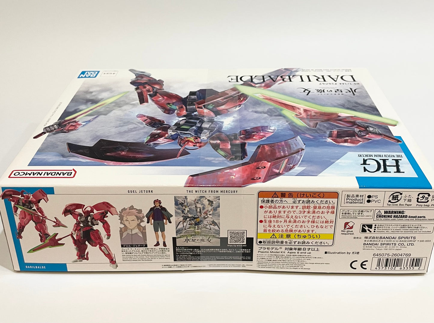 Plastic Model Kit HG Gundam The Witch From Mercury DARILBALDE