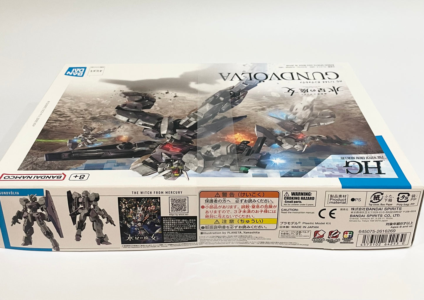 Plastic Model Kit HG Gundam The Witch From Mercury GUNDVOLVA