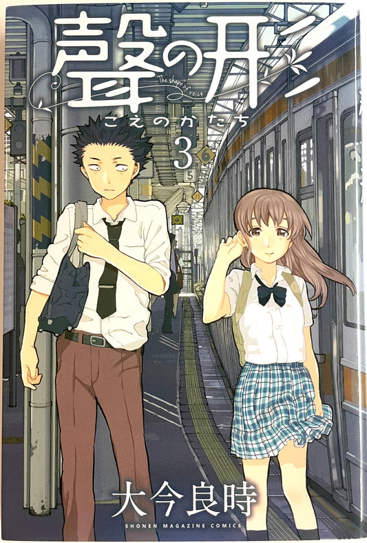 A Silent Voice Vol.3-Official Japanese Edition