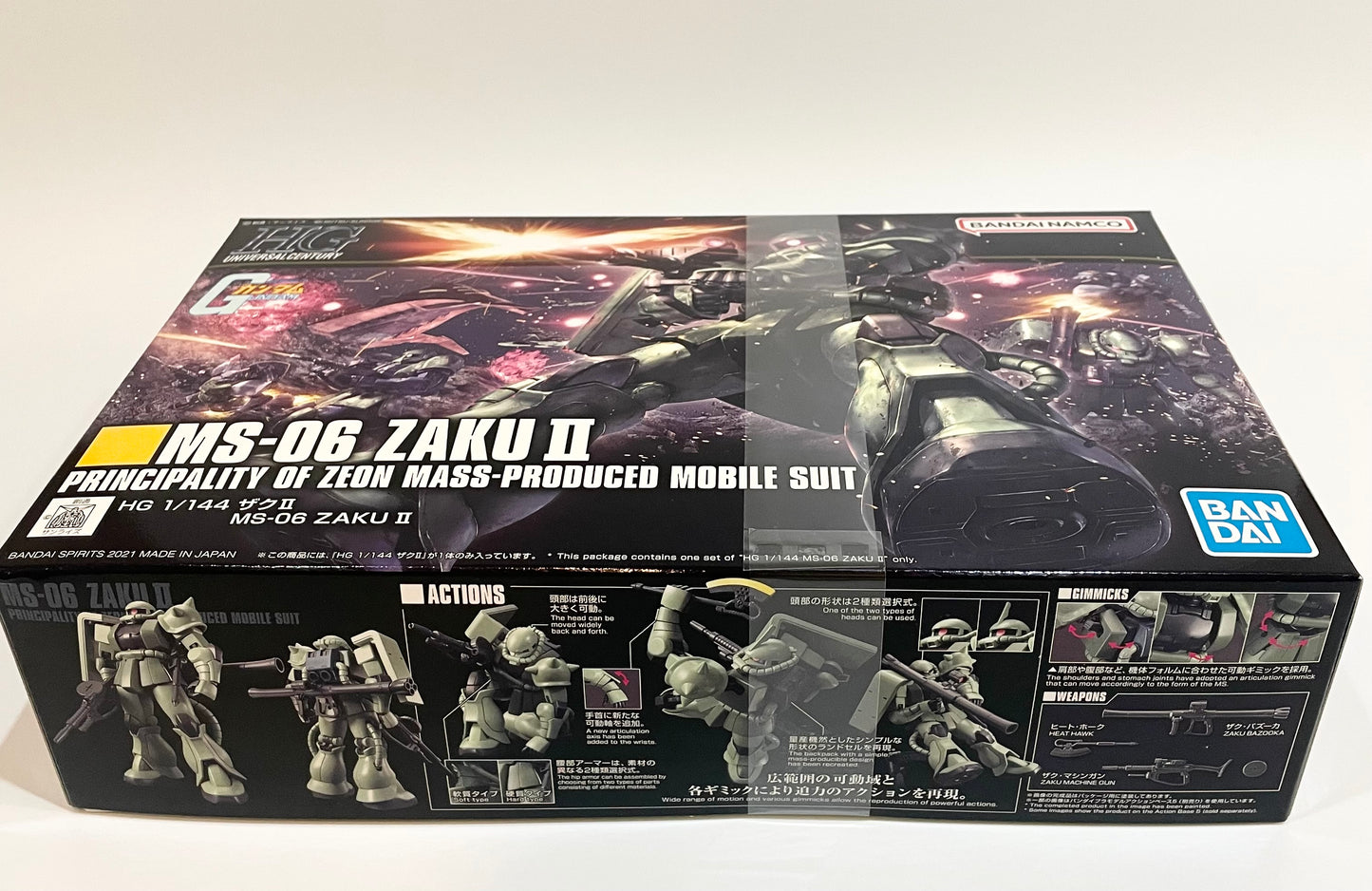 Plastic Model Kit HG Gundam MS-06 ZAKU