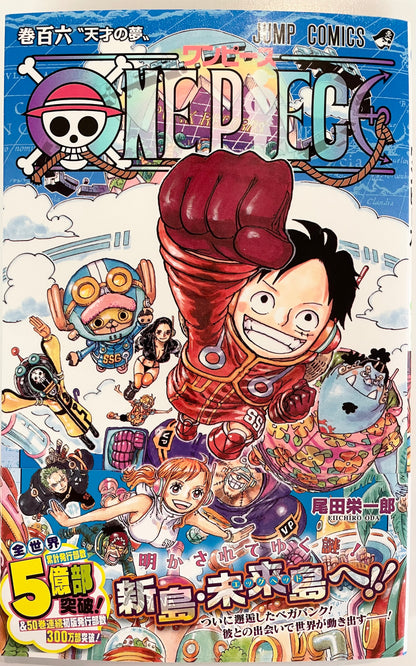 ONE PIECE Vol.106-Official Japanese Edition