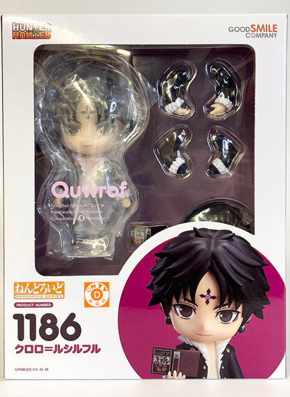 Nendoroid HunterXHunter Quwrof