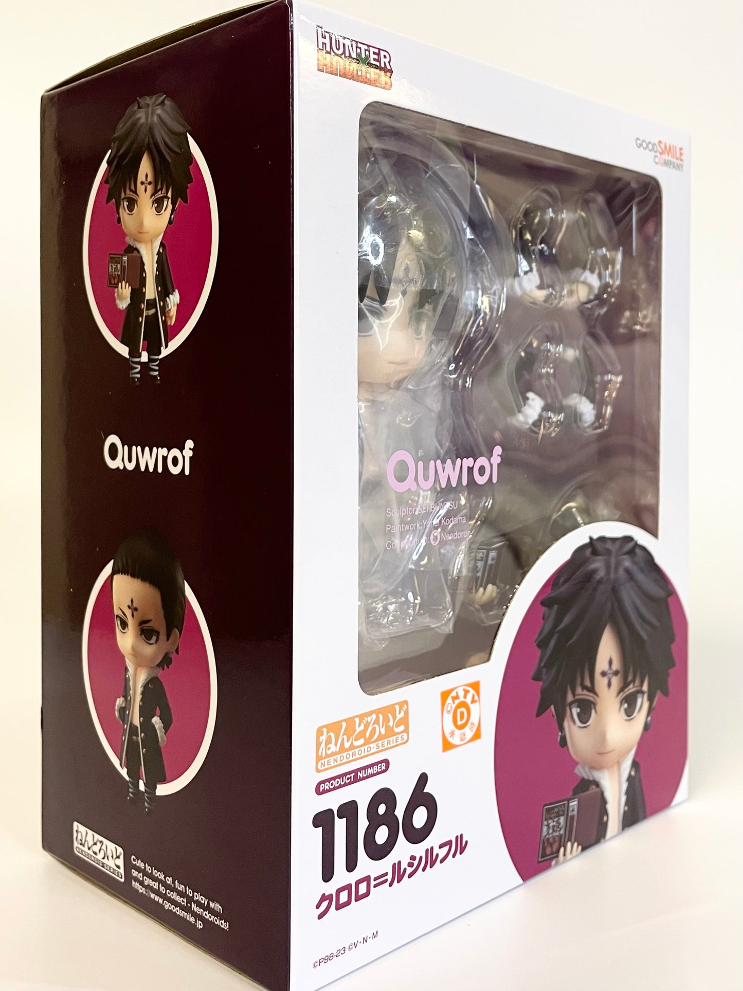 Nendoroid HunterXHunter Quwrof