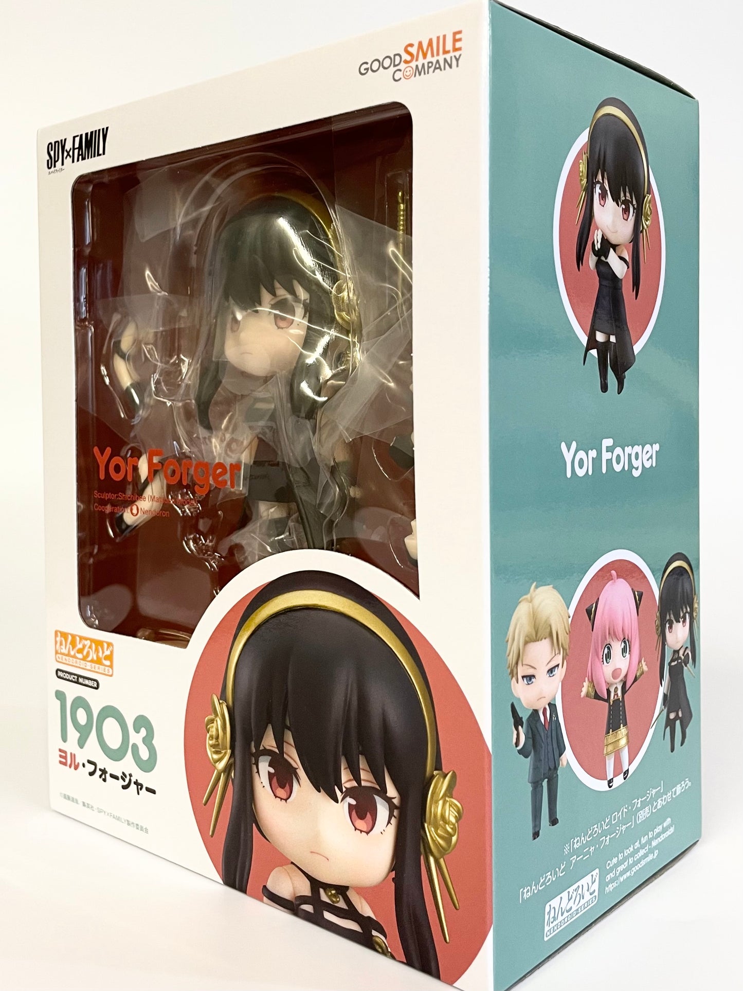 Nendoroid SpyXFamily Yor Forger