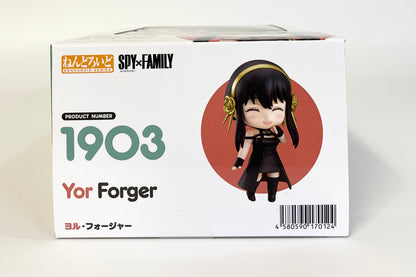 Nendoroid SpyXFamily Yor Forger