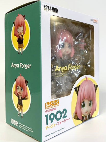 Nendoroid SpyXFamily Anya Forger