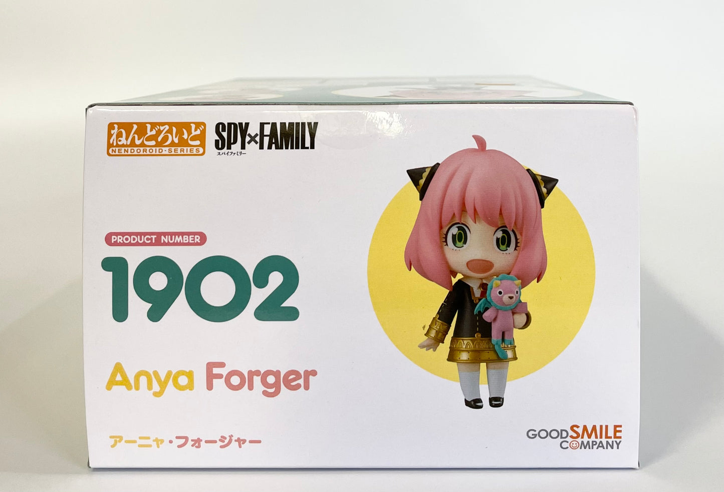 Nendoroid SpyXFamily Anya Forger