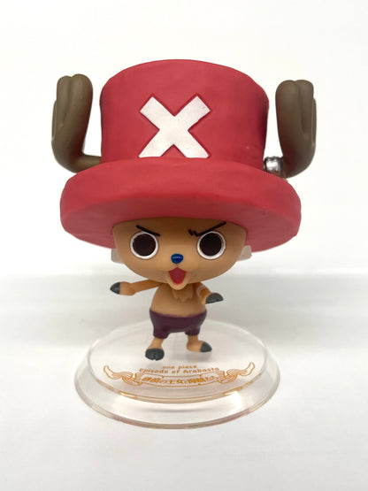 Figure Chopper