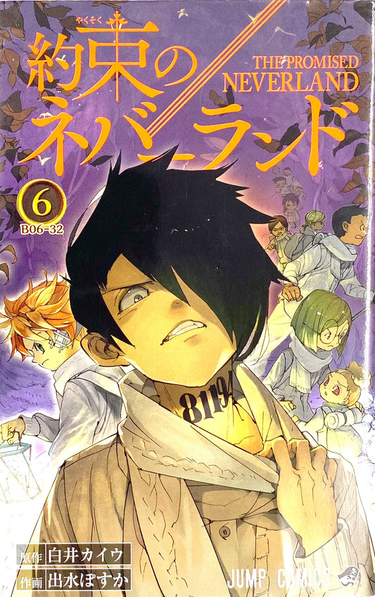 The Promised Neverland Vol.6-Official Japanese Edition