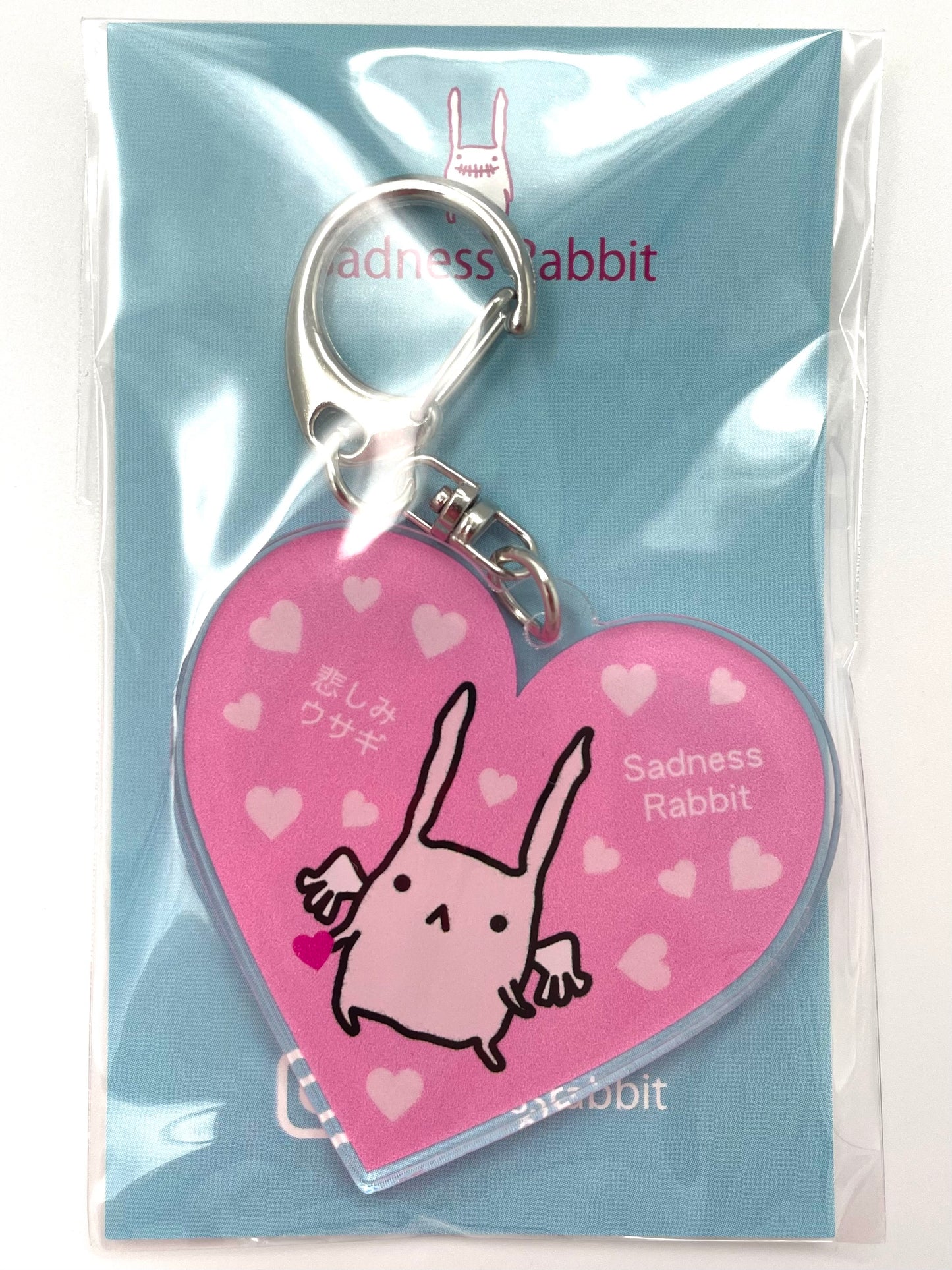 Sadness Rabbit: Keycharm