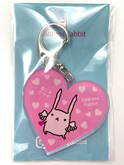 Sadness Rabbit: Keycharm