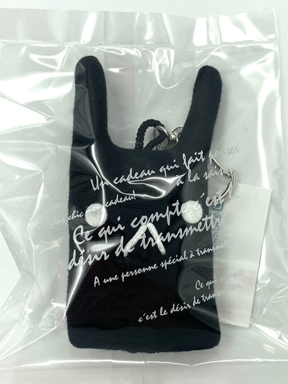 Sadness Rabbit:Keychain