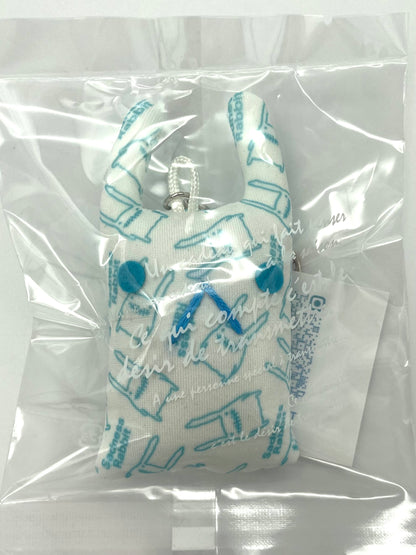 Sadness Rabbit:Keychain