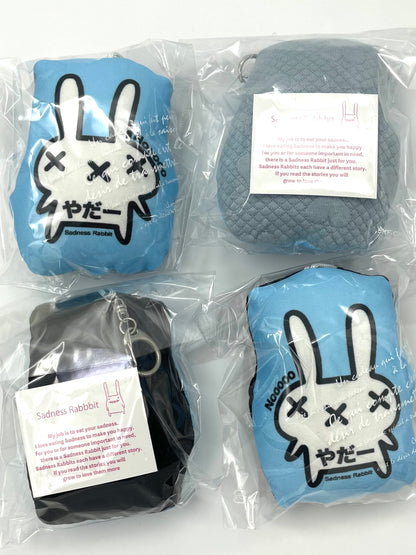 Sadness Rabbit: Pillow Keycharm