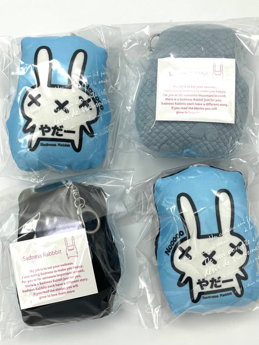 Sadness Rabbit: Pillow Keycharm