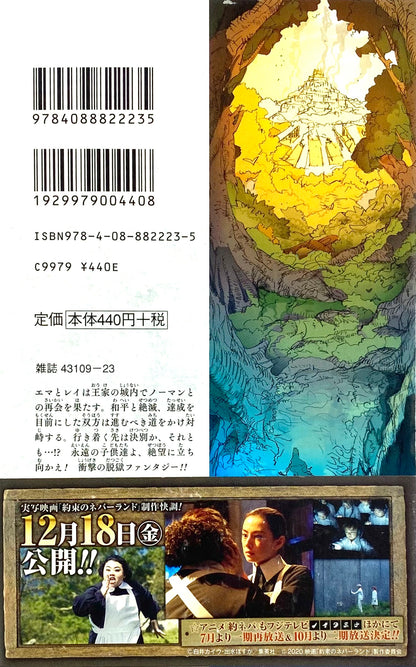 The Promised Neverland Vol.18-Official Japanese Edition