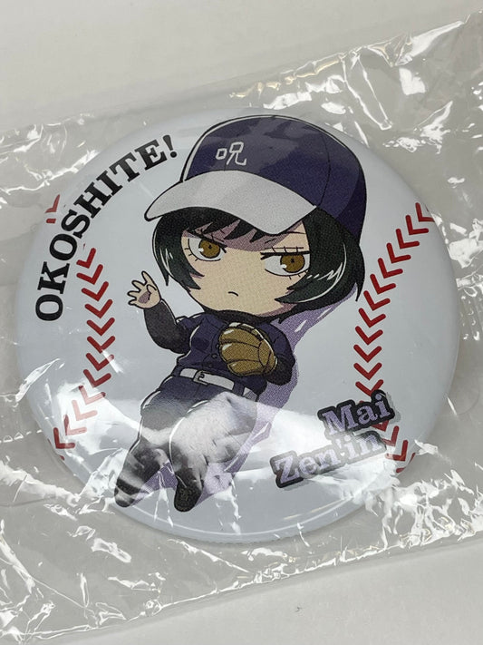 Trading Collectible Badge Mai Baseball