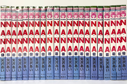 Nana Vol.1-21 Set- Official Japanese Edition