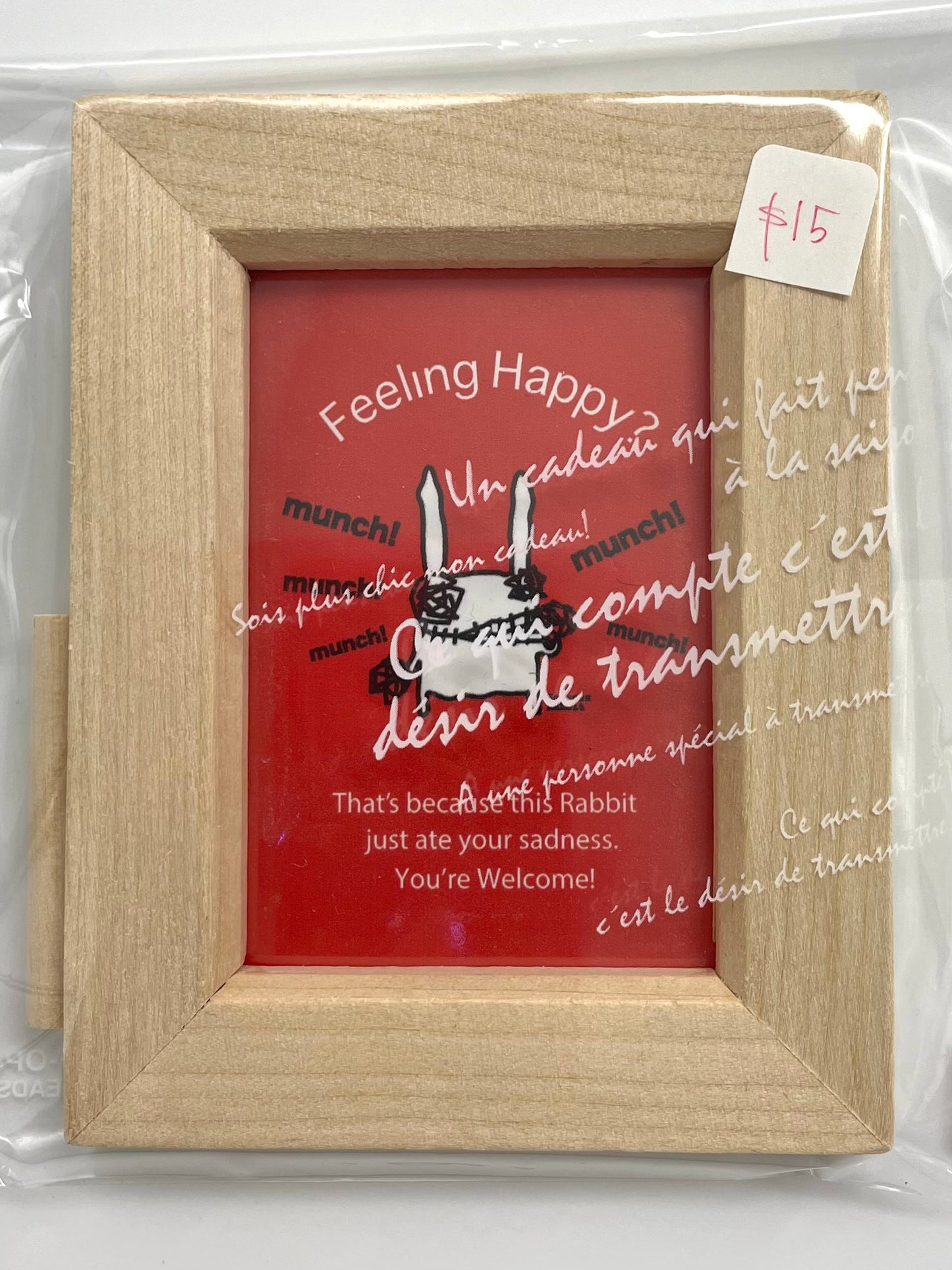 Sadness Rabbit: Mini Art Print with Picture Frame