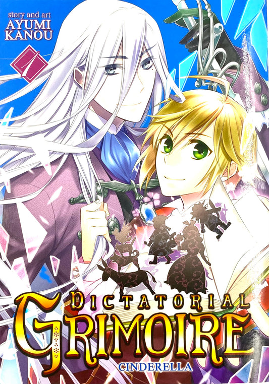 Dictatorial Grimoire Vol.1-English Edition