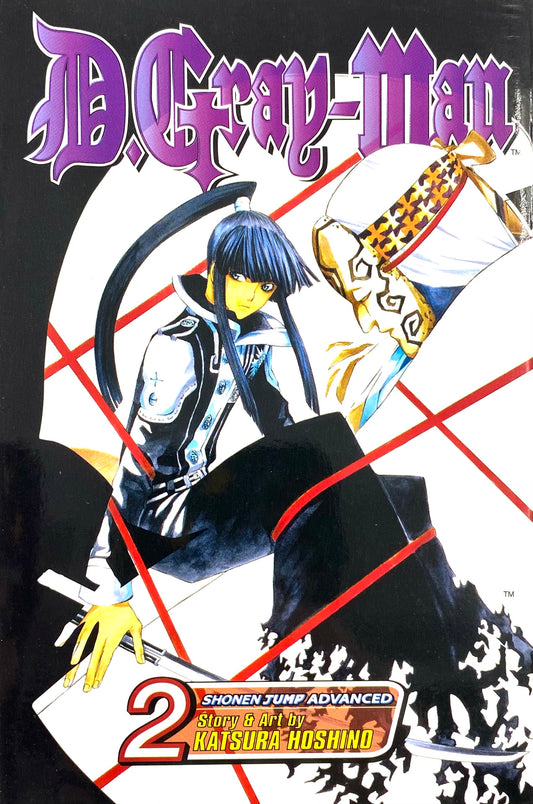 D.Gray-Man Vol.2_First Print-English Edition