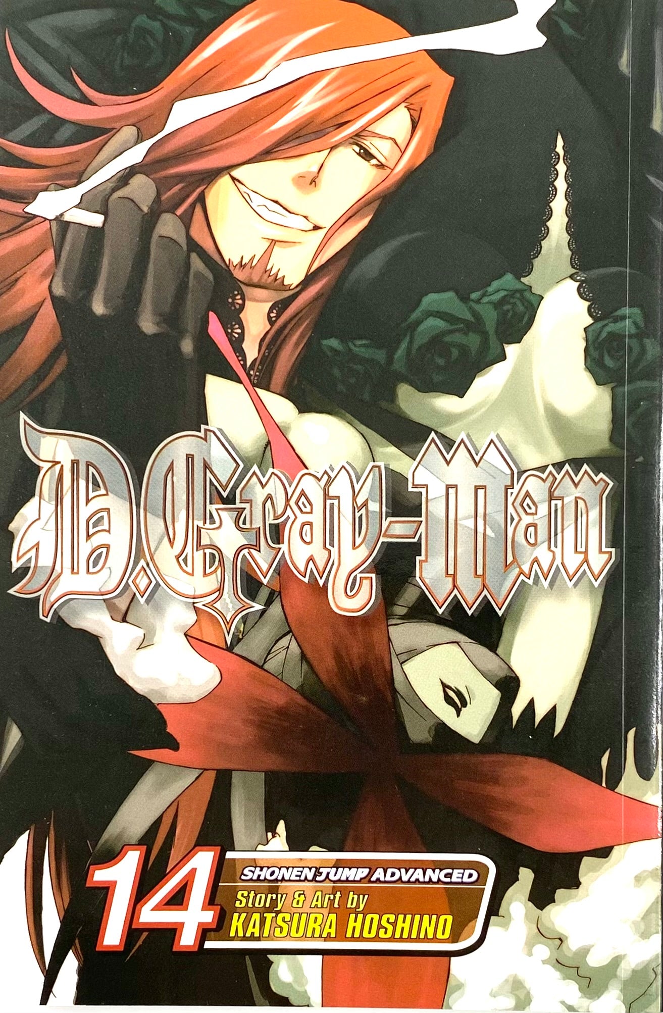 D.gray-man 2024 manga 1-14