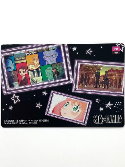 SPYxFAMILY Items