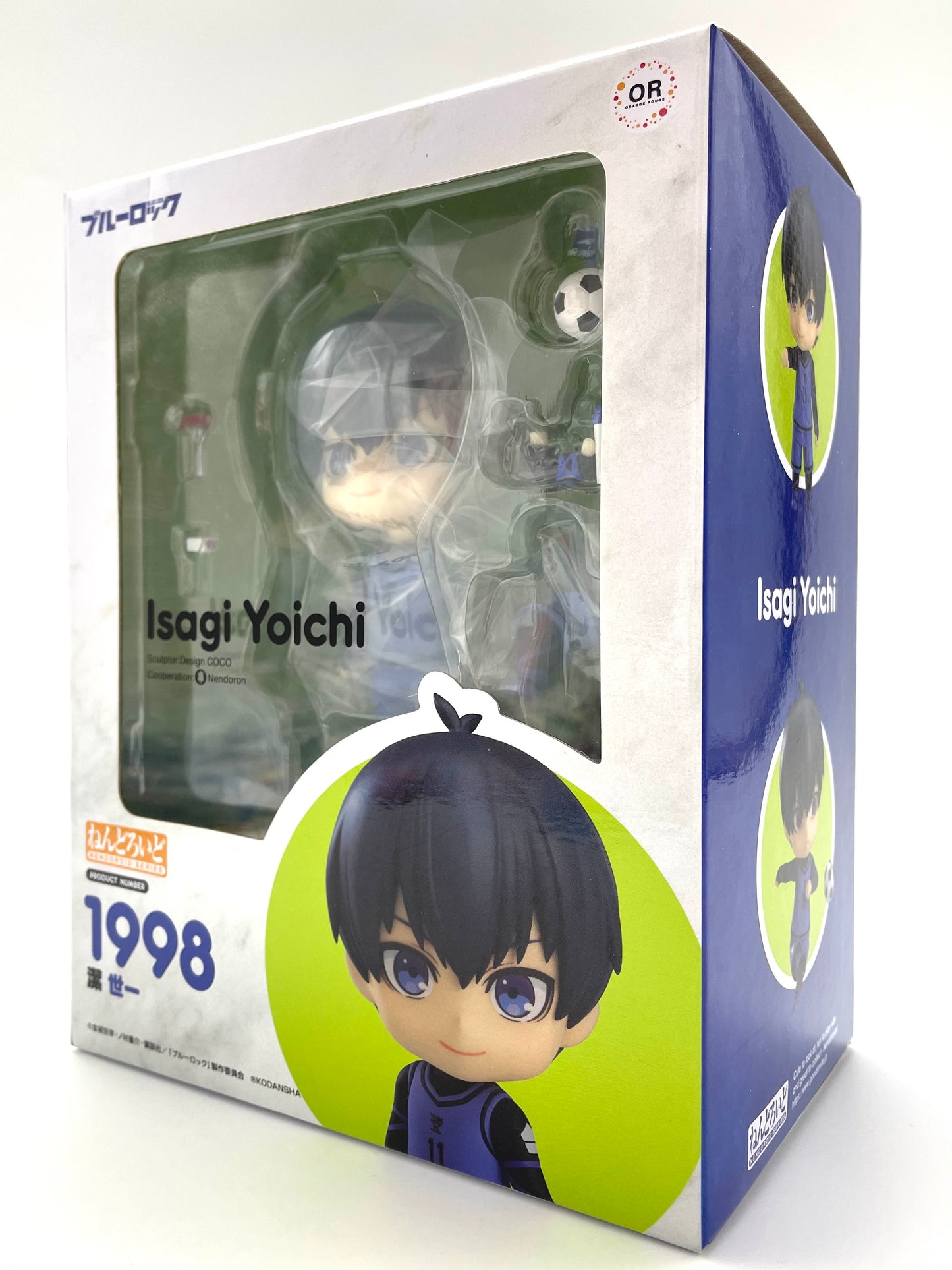 Nendoroid 1998 BLUELOCK Yoichi