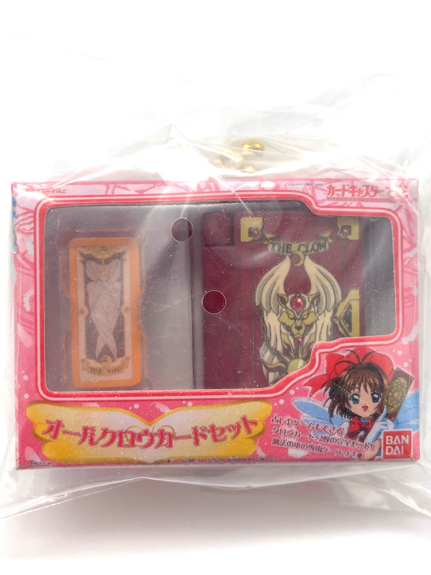 Card captor Sakura Item