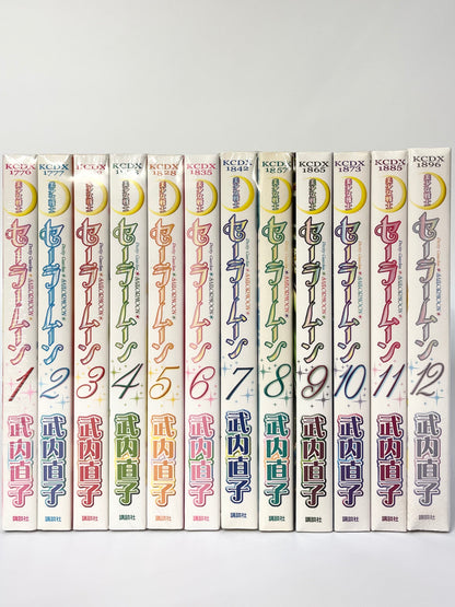 Sailor Moon Vol.1-12 Set- Official Japanese Edition