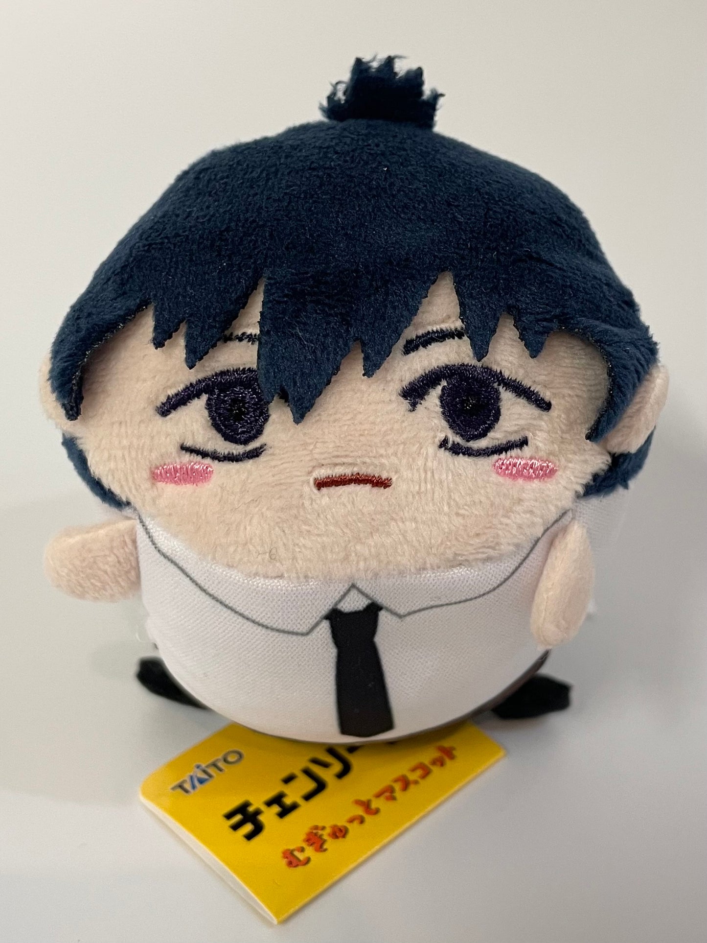 Plush Chainsawman Aki Hayakawa MUGYUTTO