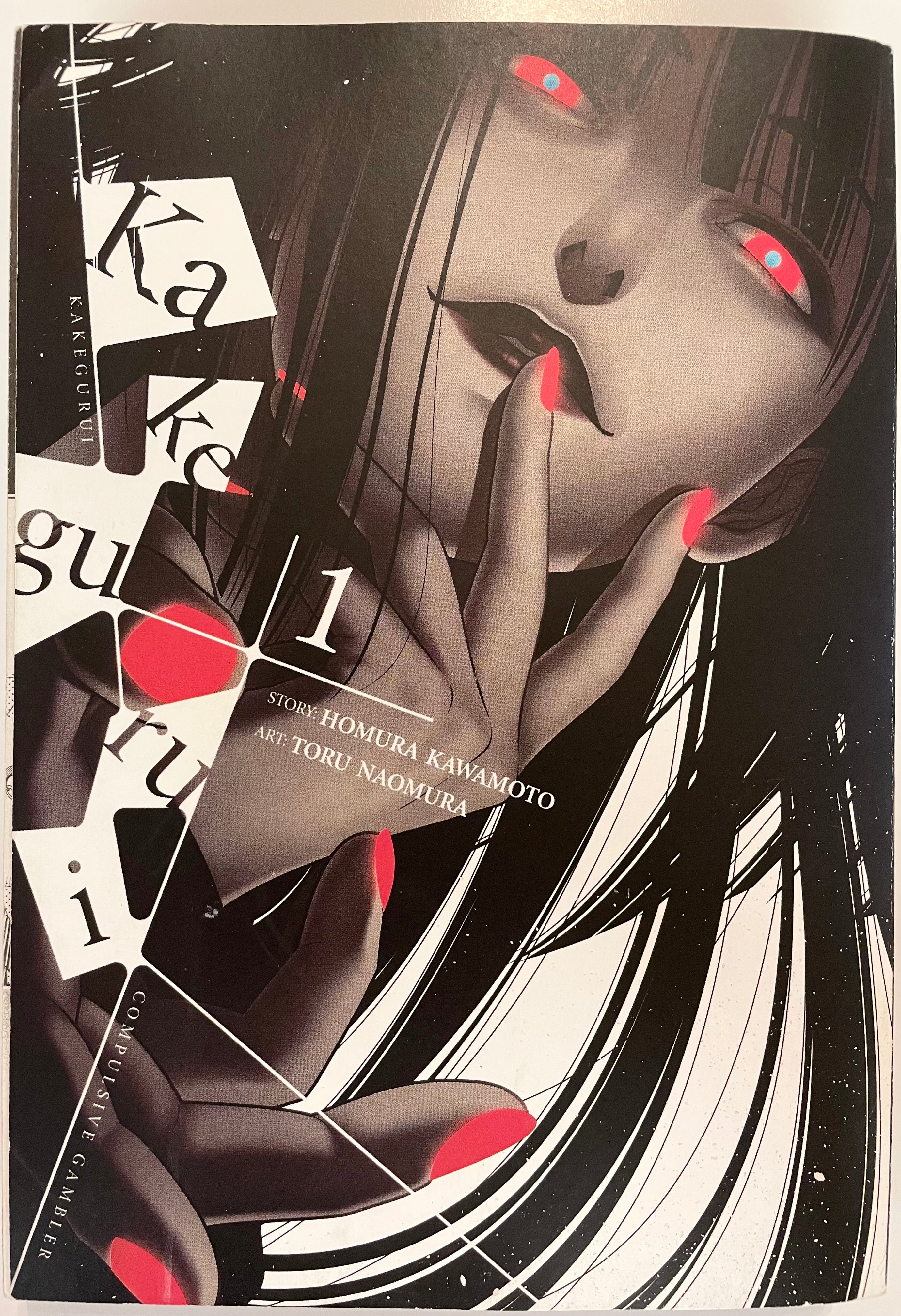 Kakegurui Manga Vol 1-15 outlet english