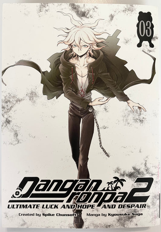 DanGanRonPa2 Ultimate Luck And Hope And Despair Vol.3-English Edition