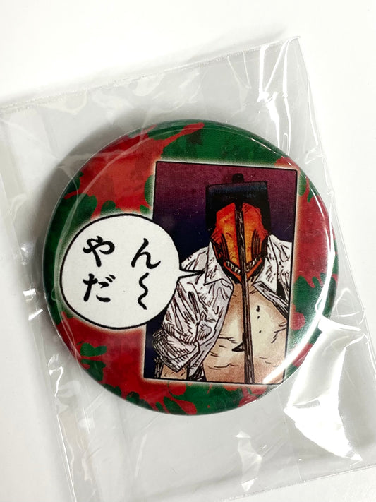 Trading Pin Badge Chainsawman Denji Jump Shop