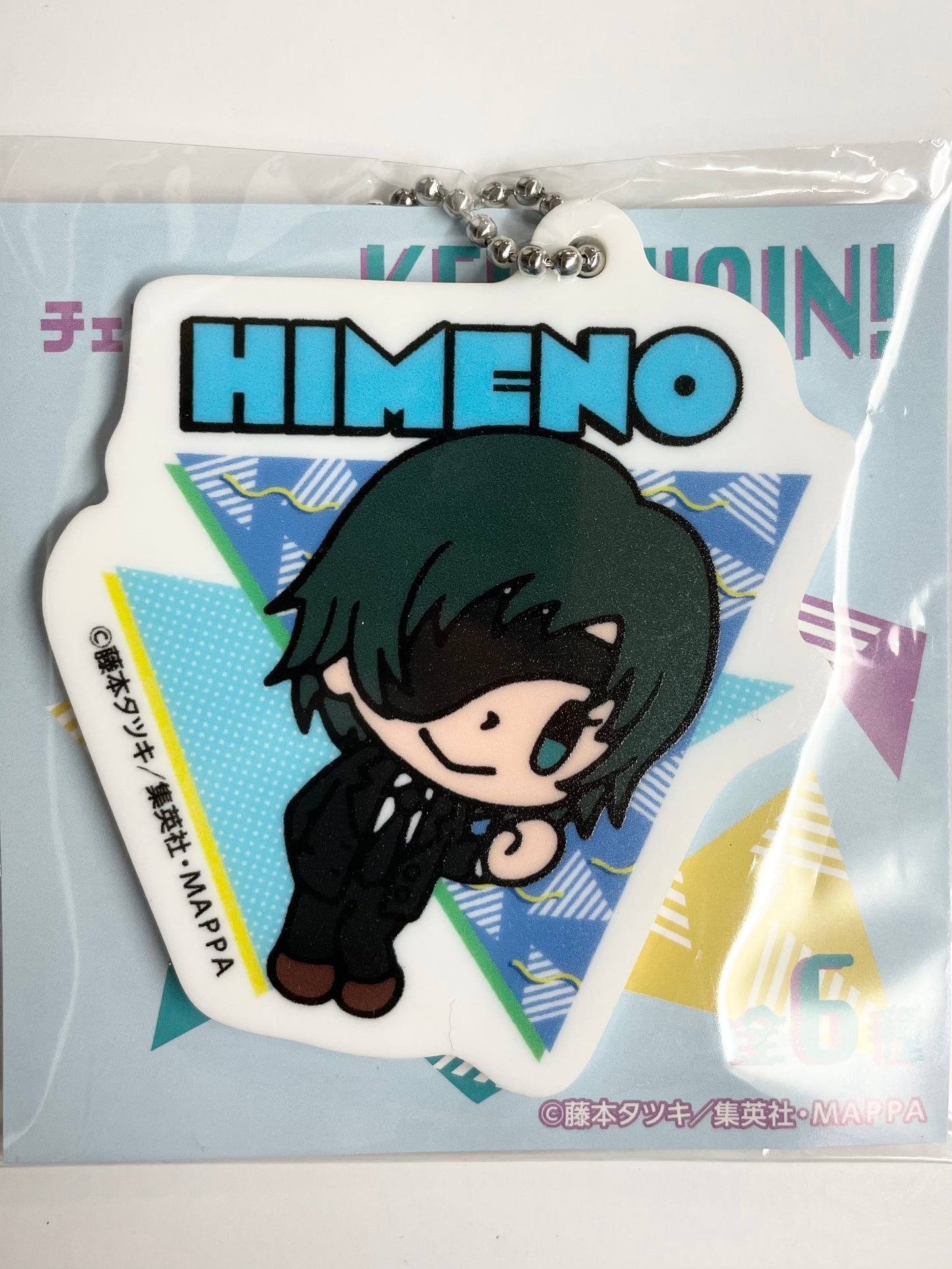 Keychain Chainsawman Chibi Himeno