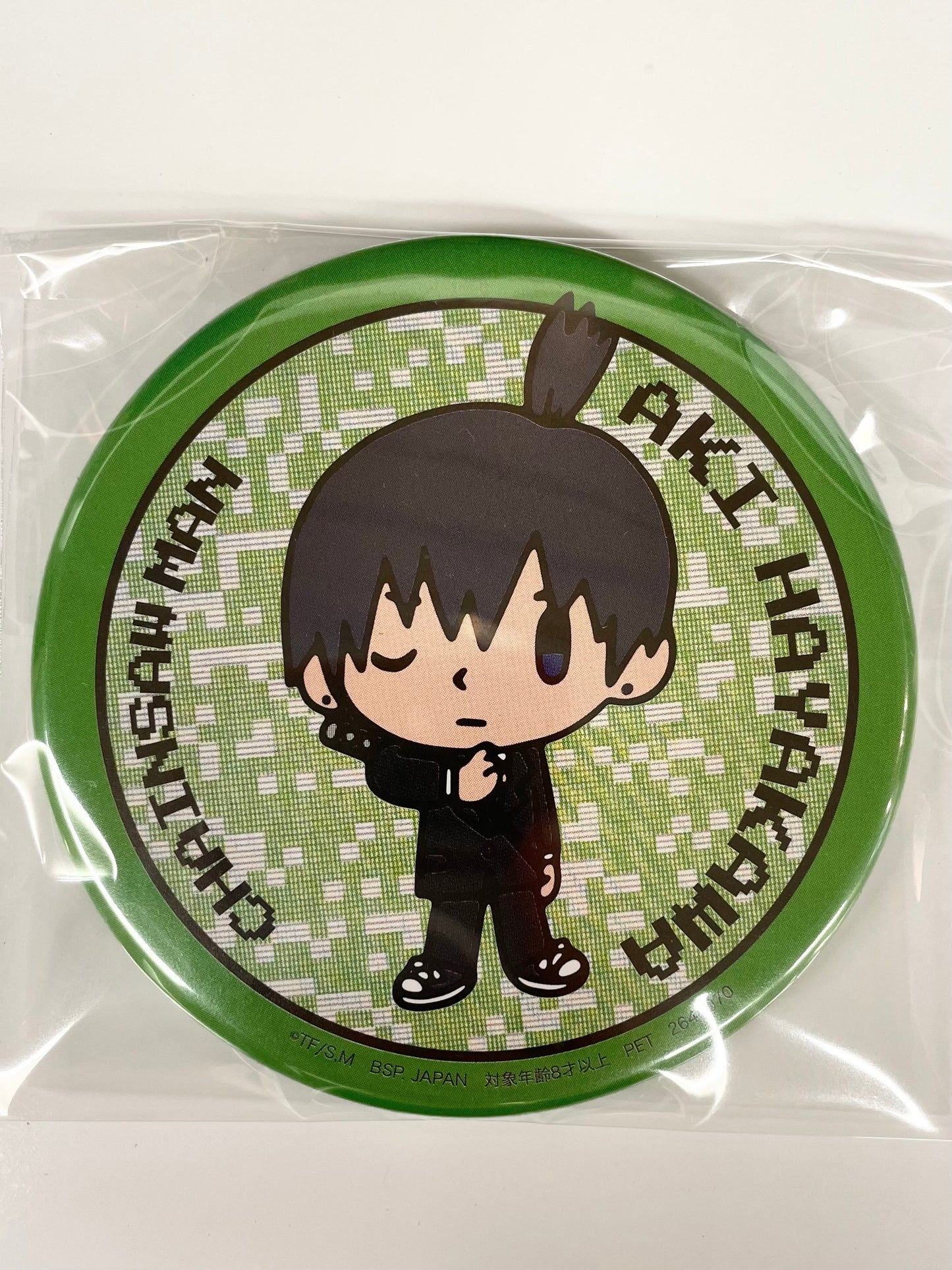 Trading Pin Badge Namco Chainsawman Aki Chibi