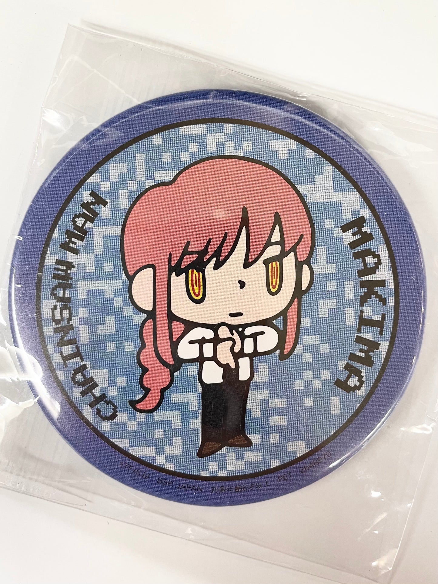 Trading Pin Badge Namco Chainsawman Makima Chibi