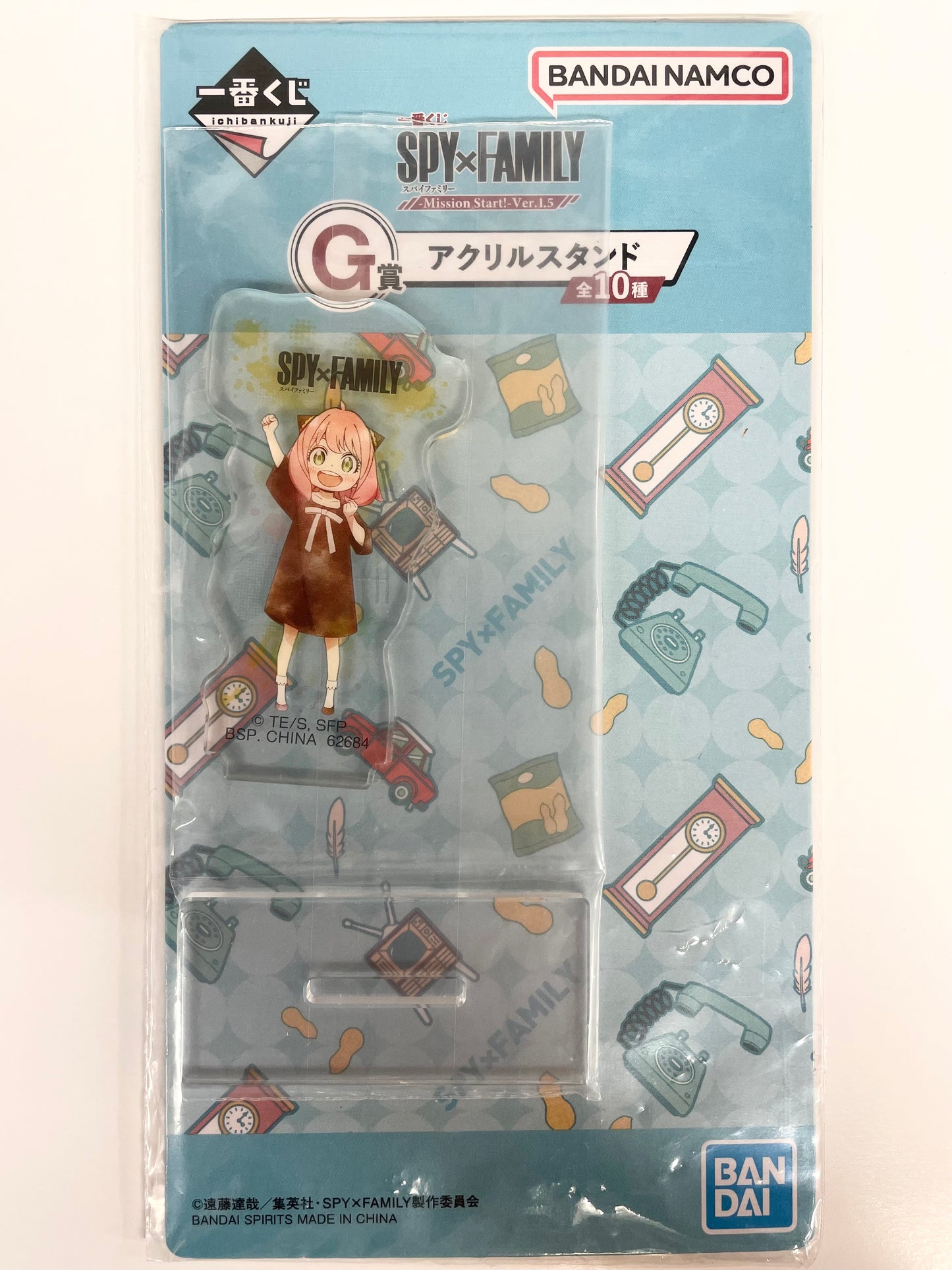 Acrylic Stand Spy Family Anya Ichibankuji