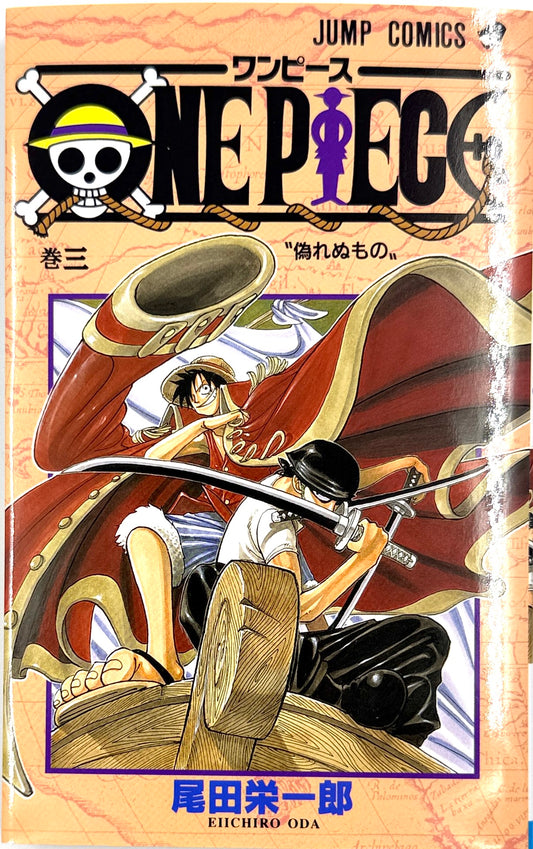 One Piece Vol.3-Official Japanese Edition